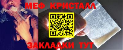 гашиш Гай