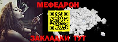 дурь Гатчина