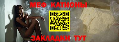 амфетамин Гагарин