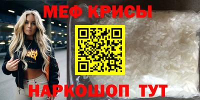 дурь Гатчина