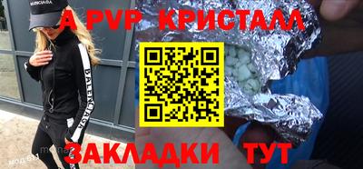 дурь Гатчина