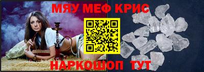 гашиш Гай