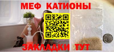 дурь Гатчина