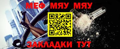 дурь Гатчина