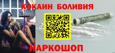 гашиш Гай