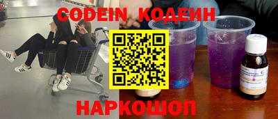 амфетамин Гагарин