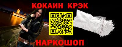 дурь Гатчина