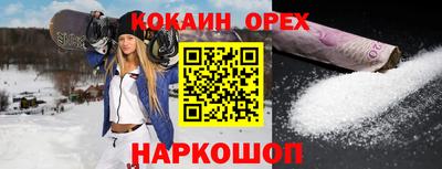 гашиш Гай