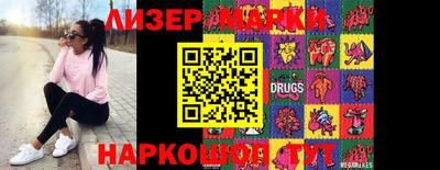 амфетамин Гагарин