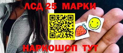 амфетамин Гагарин