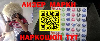 гашиш Гай