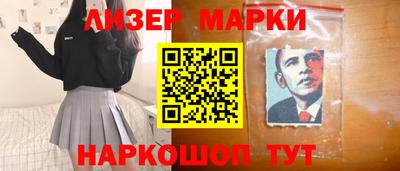 дурь Гатчина