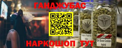 дурь Гатчина