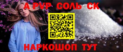 дурь Гатчина