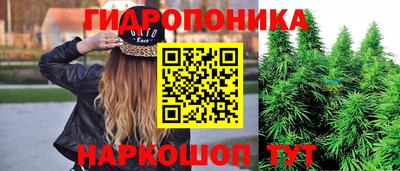 амфетамин Гагарин