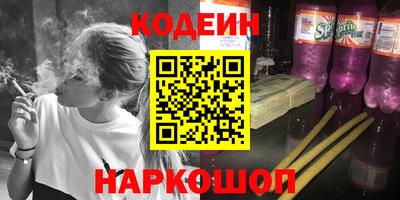 амфетамин Гагарин