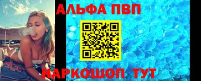 гашиш Гай