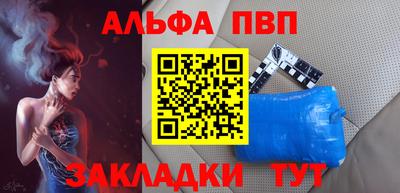 гашиш Гай