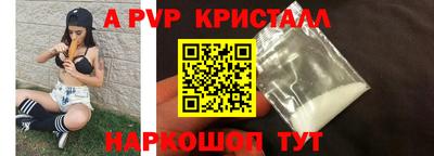 дурь Гатчина