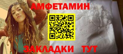 дурь Гатчина