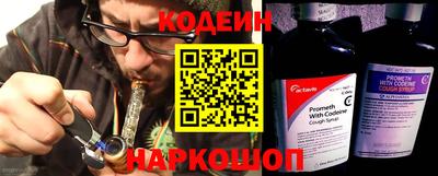амфетамин Гагарин