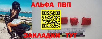гашиш Гай