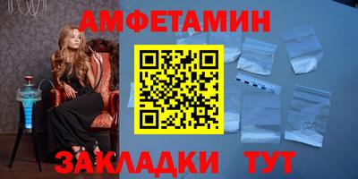 гашиш Гай
