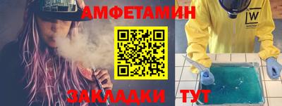 гашиш Гай