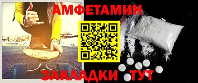 дурь Гатчина
