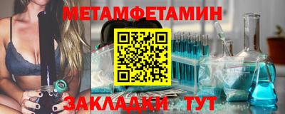 дурь Гатчина