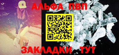 гашиш Гай