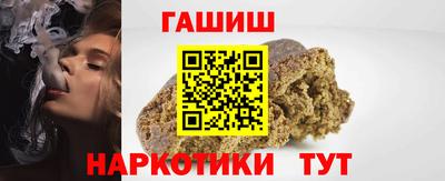 дурь Гатчина