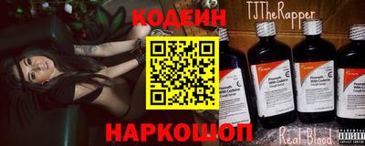 гашиш Гай